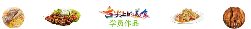 &#113;&#121;&#29699;&#21451;&#20250;&#45;&#40;&#21315;&#20159;&#41;&#95;&#23448;&#26041;&#32593;&#31449;