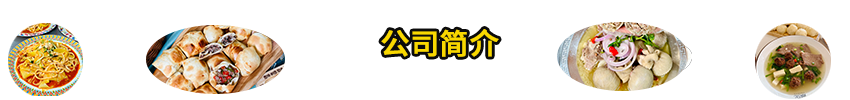 &#113;&#121;&#29699;&#21451;&#20250;&#45;&#40;&#21315;&#20159;&#41;&#95;&#23448;&#26041;&#32593;&#31449;