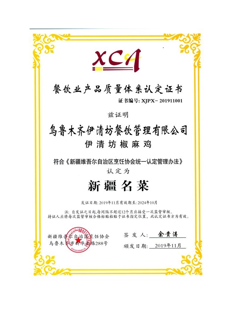 &#113;&#121;&#29699;&#21451;&#20250;&#45;&#40;&#21315;&#20159;&#41;&#95;&#23448;&#26041;&#32593;&#31449;