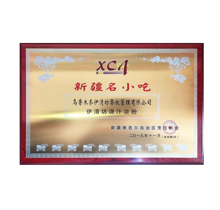&#113;&#121;&#29699;&#21451;&#20250;&#45;&#40;&#21315;&#20159;&#41;&#95;&#23448;&#26041;&#32593;&#31449;