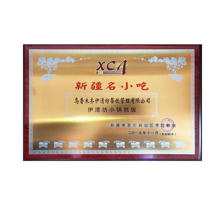 &#113;&#121;&#29699;&#21451;&#20250;&#45;&#40;&#21315;&#20159;&#41;&#95;&#23448;&#26041;&#32593;&#31449;