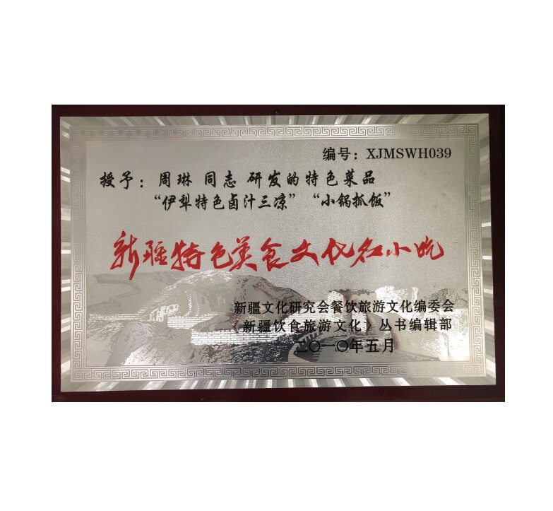 &#113;&#121;&#29699;&#21451;&#20250;&#45;&#40;&#21315;&#20159;&#41;&#95;&#23448;&#26041;&#32593;&#31449;