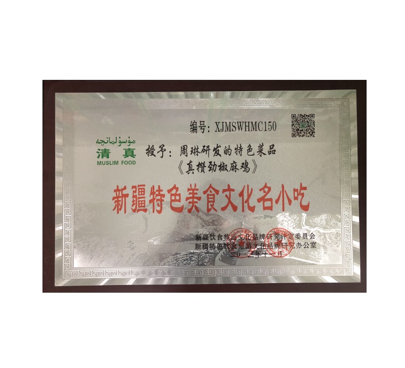 &#113;&#121;&#29699;&#21451;&#20250;&#45;&#40;&#21315;&#20159;&#41;&#95;&#23448;&#26041;&#32593;&#31449;
