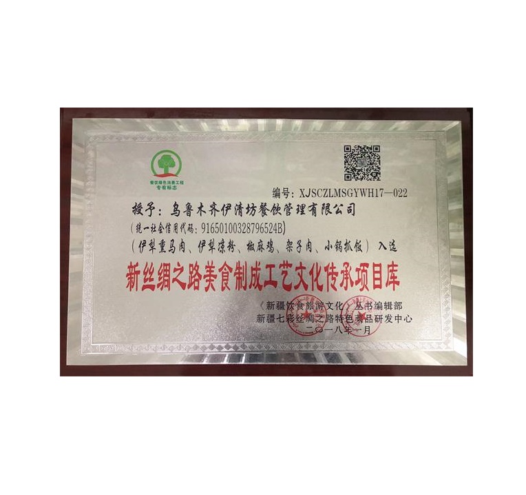 &#113;&#121;&#29699;&#21451;&#20250;&#45;&#40;&#21315;&#20159;&#41;&#95;&#23448;&#26041;&#32593;&#31449;