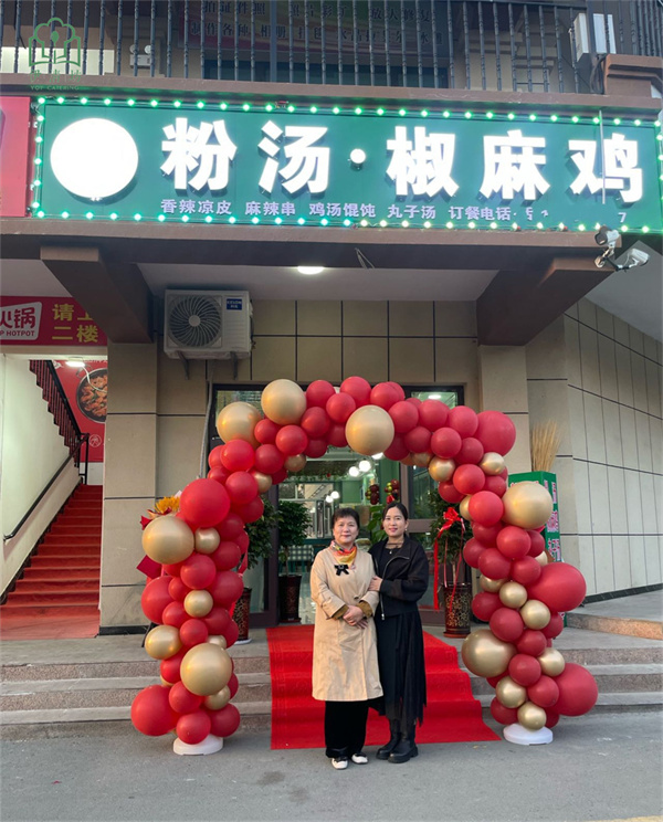 &#113;&#121;&#29699;&#21451;&#20250;&#45;&#40;&#21315;&#20159;&#41;&#95;&#23448;&#26041;&#32593;&#31449;