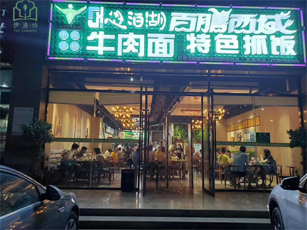 &#113;&#121;&#29699;&#21451;&#20250;&#45;&#40;&#21315;&#20159;&#41;&#95;&#23448;&#26041;&#32593;&#31449;