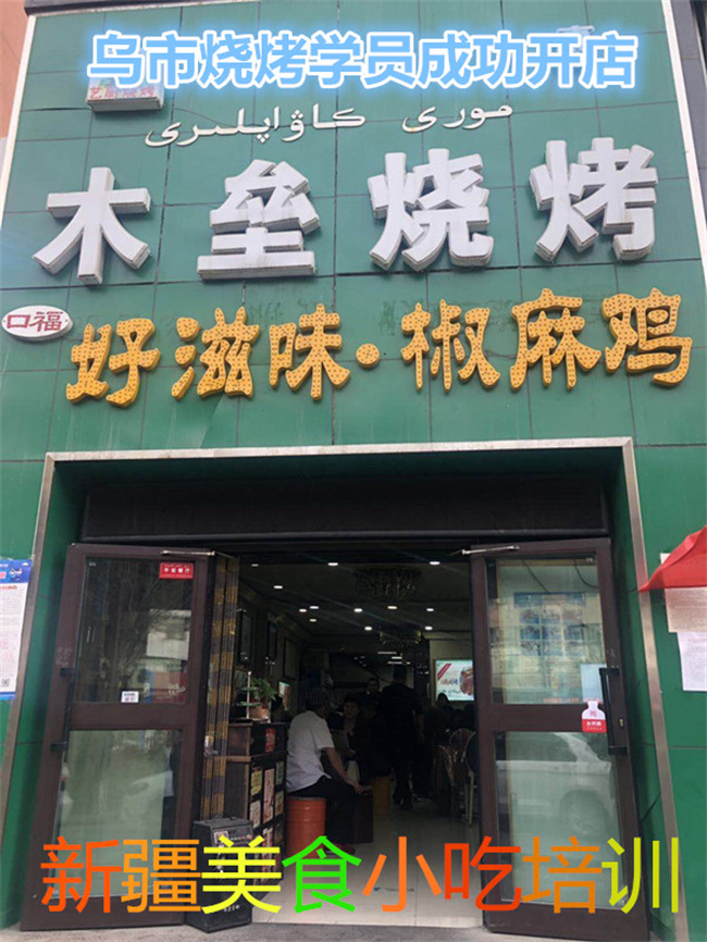 &#113;&#121;&#29699;&#21451;&#20250;&#45;&#40;&#21315;&#20159;&#41;&#95;&#23448;&#26041;&#32593;&#31449;