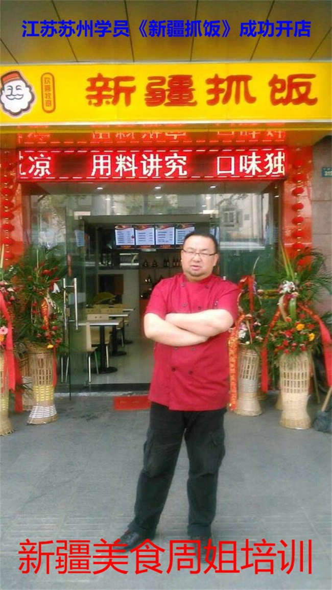&#113;&#121;&#29699;&#21451;&#20250;&#45;&#40;&#21315;&#20159;&#41;&#95;&#23448;&#26041;&#32593;&#31449;