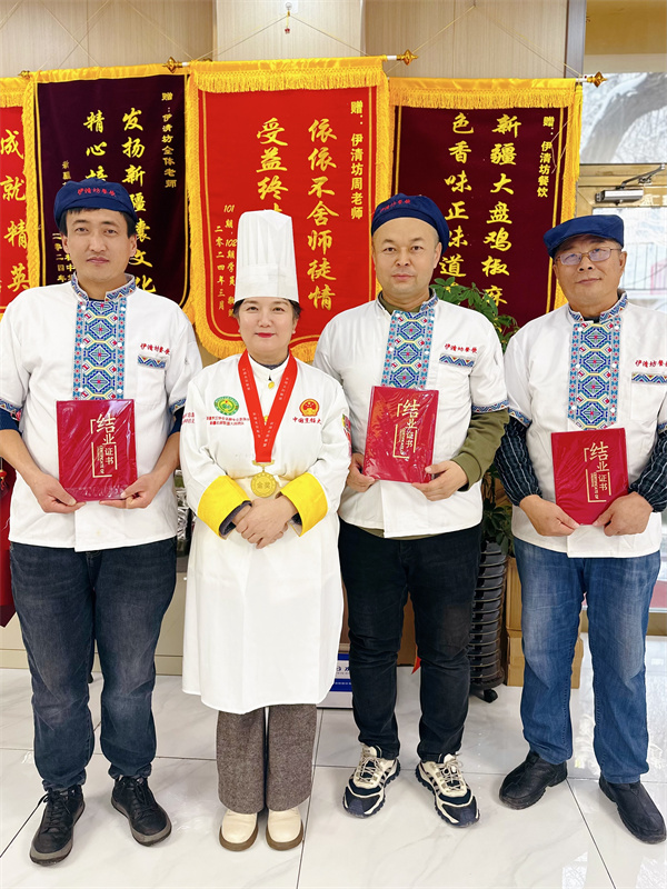 &#113;&#121;&#29699;&#21451;&#20250;&#45;&#40;&#21315;&#20159;&#41;&#95;&#23448;&#26041;&#32593;&#31449;